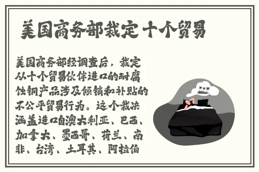 中午日产幕无线码8区
