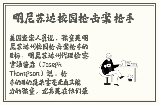 中文字幕精品一区二区精品